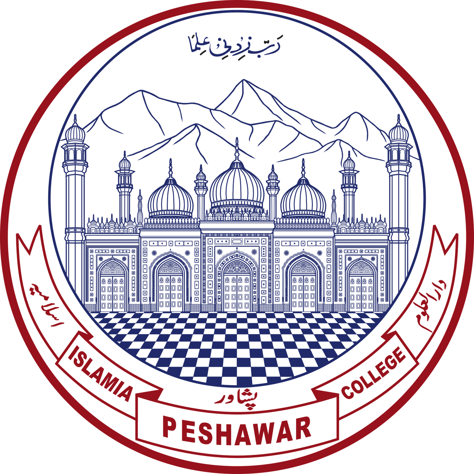 Conference logo