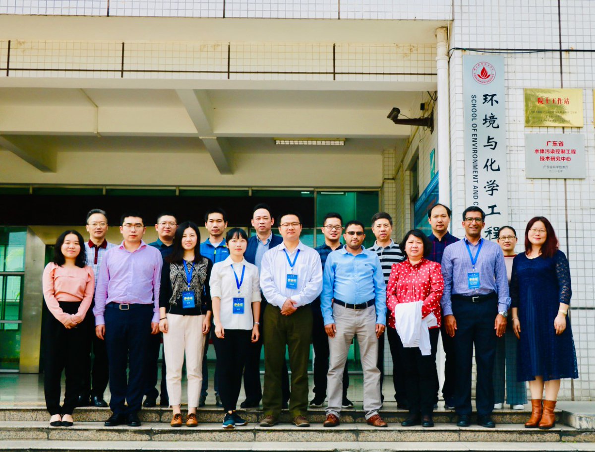 Group Photo Not Found!