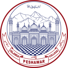 Group Photo Not Found!